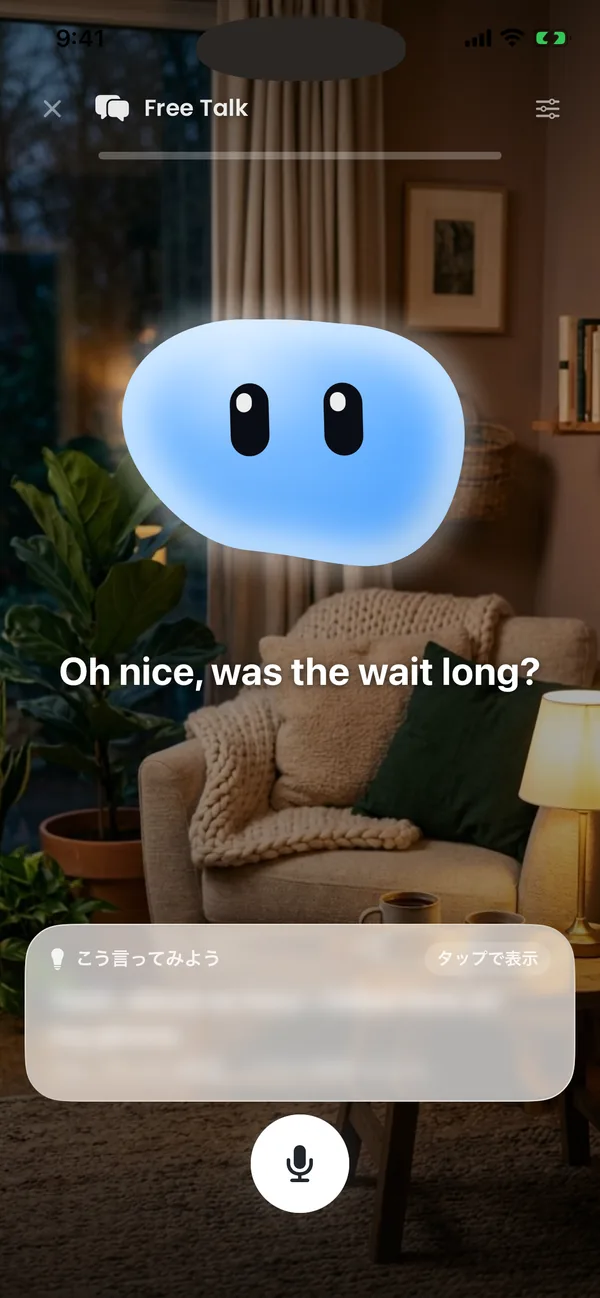A call with the buddy: karaoke-style captions and the round hold-to-talk button